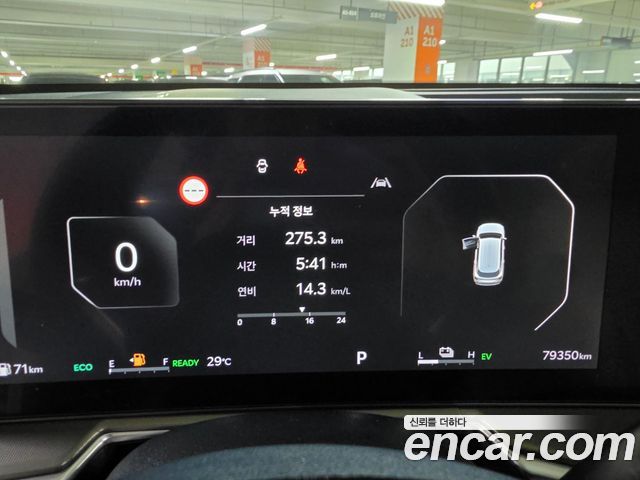 Kia Sorento (IV) HEV 1.6 4WD Noblesse 2024 — фото 15