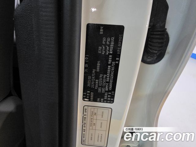Kia Sorento (IV) HEV 1.6 4WD Noblesse 2024 — фото 17