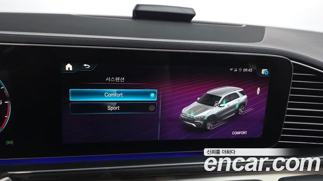 Mercedes-Benz GLE-Class (W167) GLE300d 4MATIC 2019 — фото 17