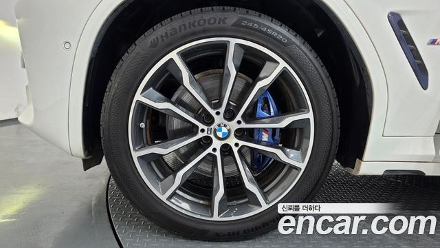 BMW X3 (G01) xDrive 30e M sports Online Exclusive Edition 2021 — фото 5