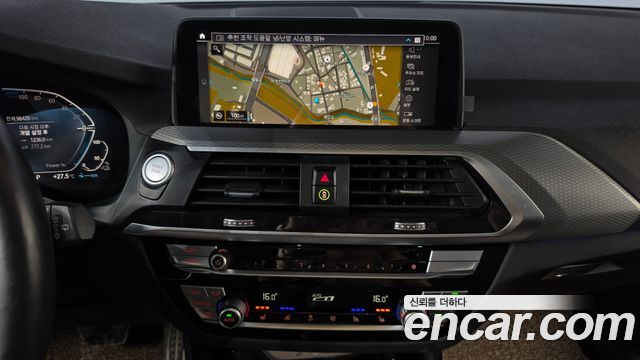 BMW X3 (G01) xDrive 30e M sports Online Exclusive Edition 2021 — фото 13