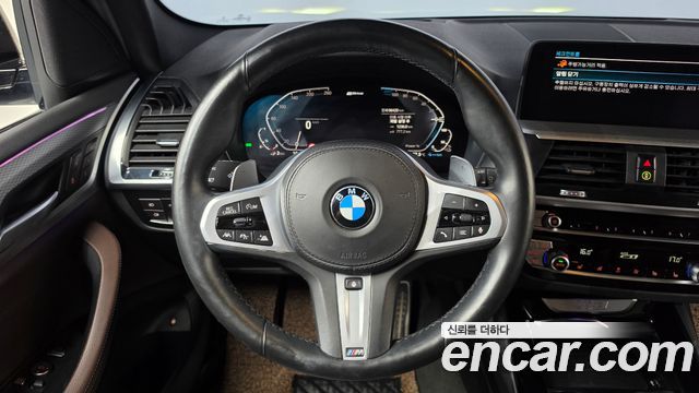 BMW X3 (G01) xDrive 30e M sports Online Exclusive Edition 2021 — фото 14