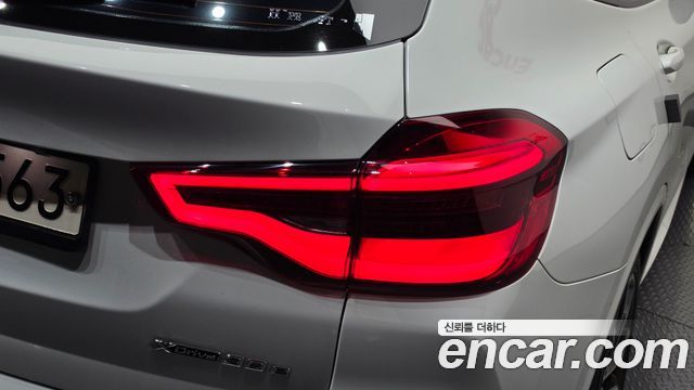 BMW X3 (G01) xDrive 30e M sports Online Exclusive Edition 2021 — фото 23