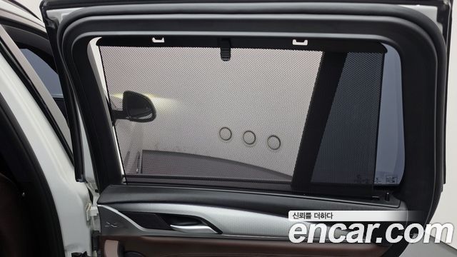 BMW X3 (G01) xDrive 30e M sports Online Exclusive Edition 2021 — фото 27