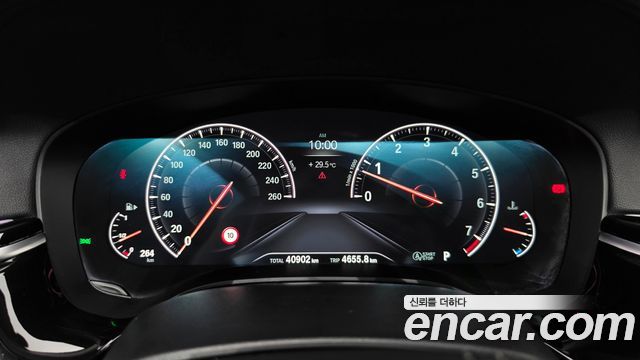 BMW 5 Series (G30) 520i Luxury 2019 — фото 8