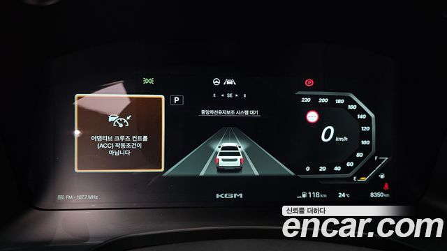 KG Mobility (SsangYong) Musso (Q300) Disel 2.2 4WD M7 Long Deck 2026 — фото 8