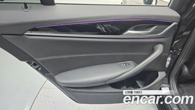 BMW 5 Series (G30) 520i Luxury 2019 — фото 25