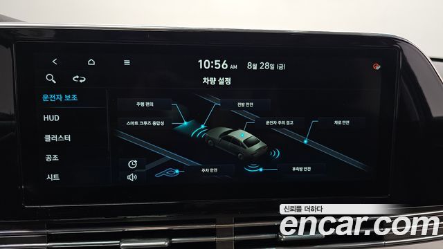 Hyundai Grandeur (IG) 3.3 Exclusice 2020 — фото 19