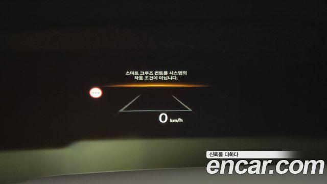 Hyundai Santa Fe (MX5) HEV 1.6 2WD Calligraphy 2024 — фото 17