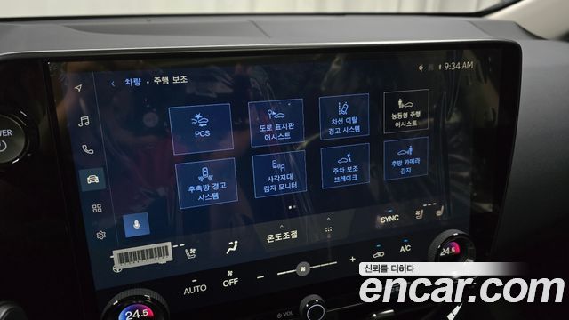 Lexus NX350h (II) Luxury 2026 — фото 15