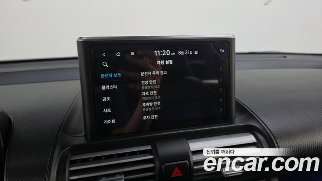 Hyundai Casper Turbo Inspiration 2023 — фото 20