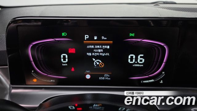 Kia Seltos Gasoline 2.0 2WD Prestige 2024 — фото 8