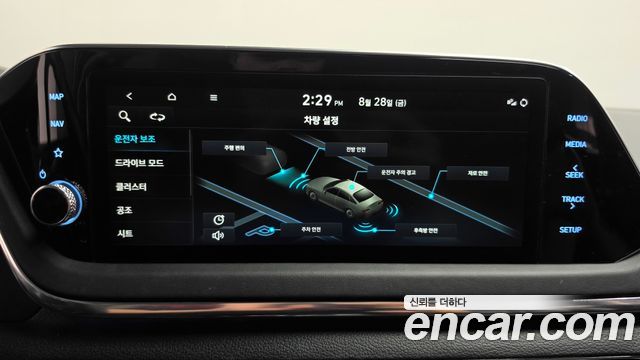 Hyundai Sonata (DN8) 2.0 Premium Plus 2022 — фото 30