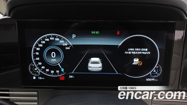 Hyundai Grandeur (IG) 2.5 Le Blanc 2022 — фото 8