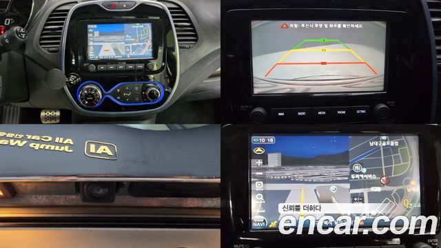 Renault Korea QM3 RE Signature 2017 — фото 10