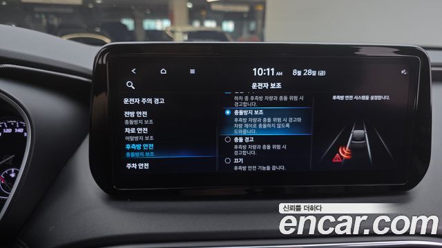Hyundai Santa Fe Diesel 2.2 2WD Exclusive 2023 — фото 17