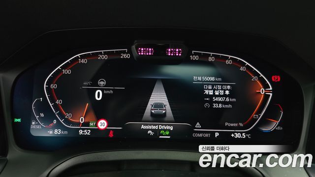 BMW 4 Series (G22) 420d M Sport Performance Gran Coupe 2023 — фото 8