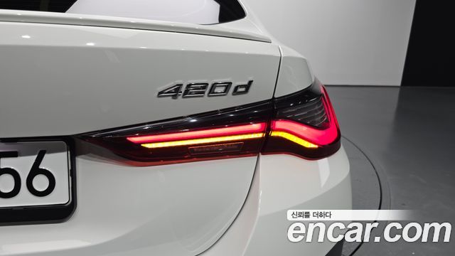 BMW 4 Series (G22) 420d M Sport Performance Gran Coupe 2023 — фото 23
