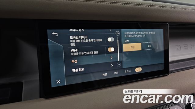 Land Rover Defender (L663) 110 P300 X-Dynamic SE 2022 — фото 16