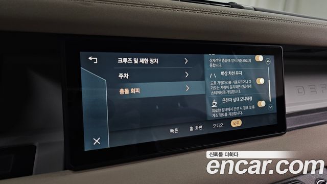 Land Rover Defender (L663) 110 P300 X-Dynamic SE 2022 — фото 17