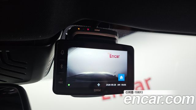 BMW 5 Series (G30) 520i M Sport 2022 — фото 16