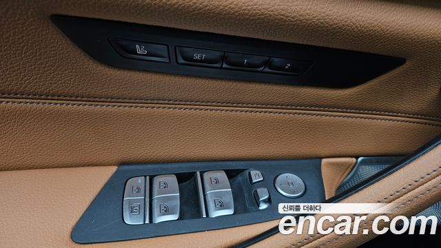 BMW 5 Series (G30) 520i M Sport 2022 — фото 27