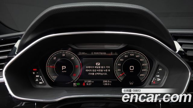 Audi Q3 (F3) 35 TDI Quattro Premium Sportback 2023 — фото 8