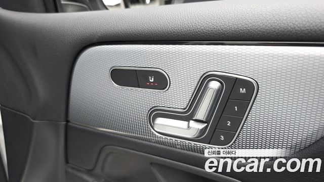 Mercedes-Benz GLB-Class (X247) GLB200 d 2021 — фото 18