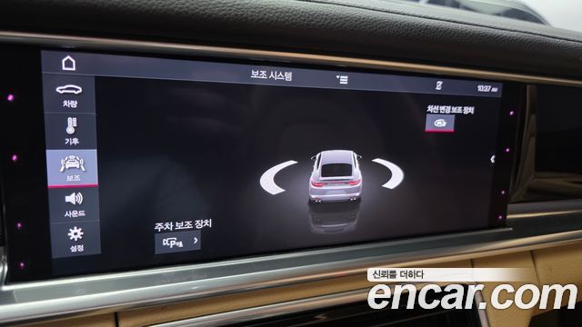 Porsche Panamera (971) 3.0 AWD 2020 — фото 18