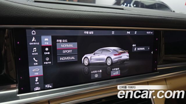 Porsche Panamera (971) 3.0 AWD 2020 — фото 19
