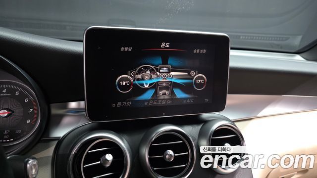 Mercedes-Benz GLC-Class (X253) GCL300 4MATIC Coupe 2019 — фото 28