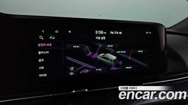 Kia Carnival (IV) Gasoline 9-Seater Hi-Limousine Signature 2023 — фото 15