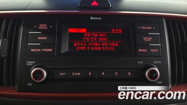Kia Ray Prestige 2019 — фото 16