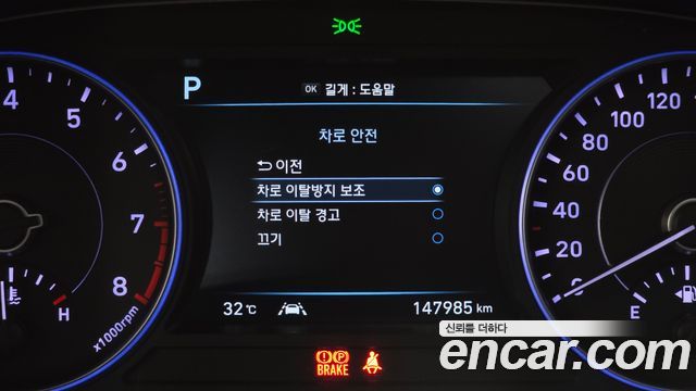 Hyundai Palisade Gasoline 3.8 2WD Prestige 2019 — фото 29