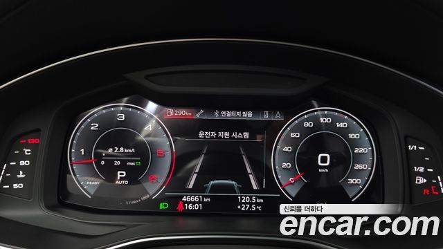Audi A6 (C8) 45 TDI Quattro Premium 2020 — фото 8