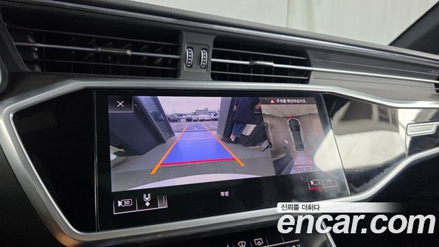Audi A6 (C8) 45 TDI Quattro Premium 2020 — фото 15