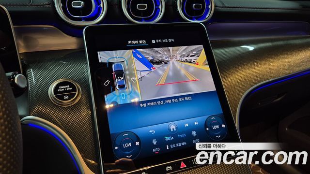 Mercedes-Benz GLC-Class (X254) AMG GLC43 4MATIC Coupe 2025 — фото 23