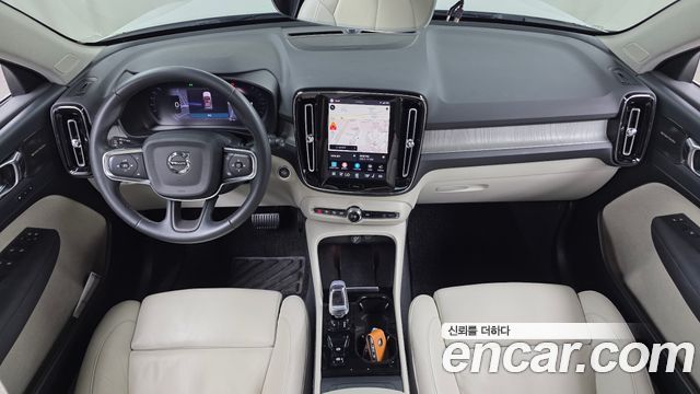 Volvo XC40 B4 Ultimate Bright 2024 — фото 7