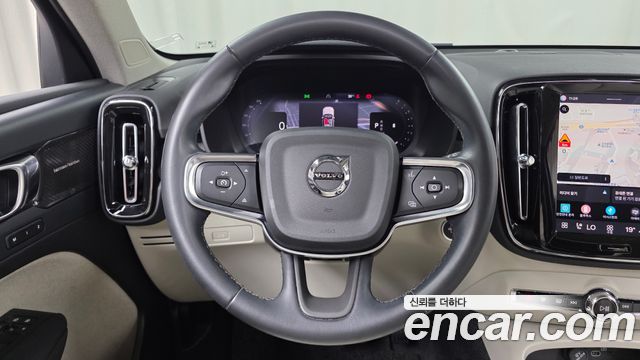 Volvo XC40 B4 Ultimate Bright 2024 — фото 13