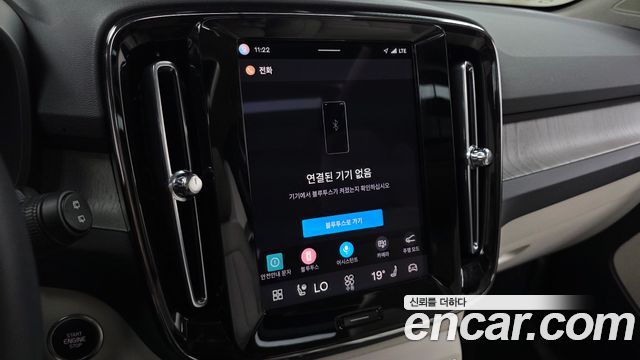 Volvo XC40 B4 Ultimate Bright 2024 — фото 15
