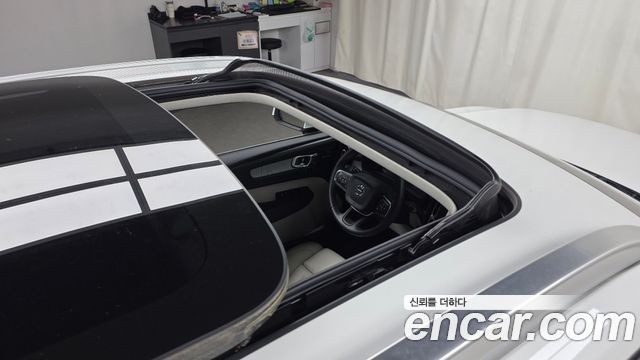 Volvo XC40 B4 Ultimate Bright 2024 — фото 19