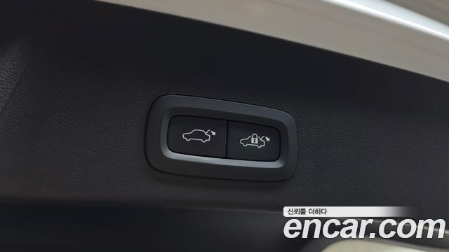Volvo XC40 B4 Ultimate Bright 2024 — фото 29