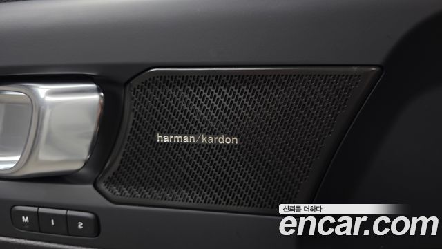Volvo XC40 B4 Ultimate Bright 2024 — фото 31