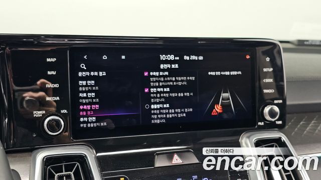 Kia Sorento (IV) Diesel 2.2 2WD Signature 2021 — фото 19