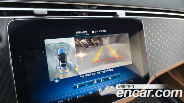 Mercedes-Benz E-Class (W214) E220d 4MATIC Exclusive 2024 — фото 18