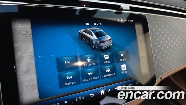 Mercedes-Benz E-Class (W214) E220d 4MATIC Exclusive 2024 — фото 22