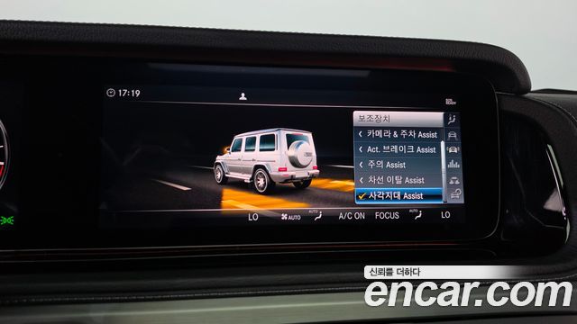 Mercedes-Benz G-Class (W463b) AMG G63 2019 — фото 40