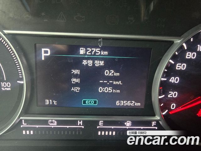 Kia Sorento (IV) HEV 1.6 4WD Prestige 2023 — фото 8