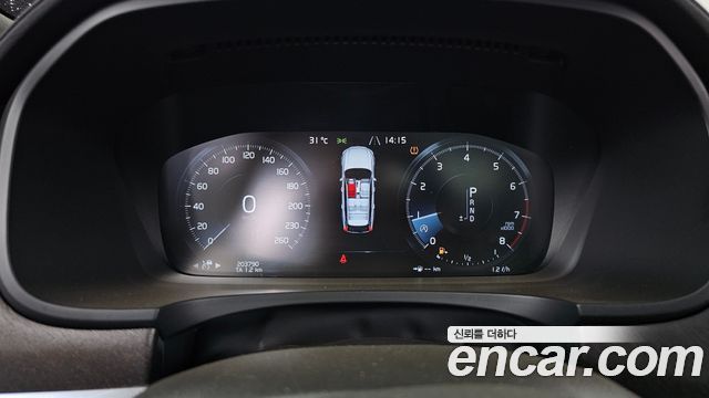 Volvo V90 Cross Country T5 Pro AWD 2020 — фото 8