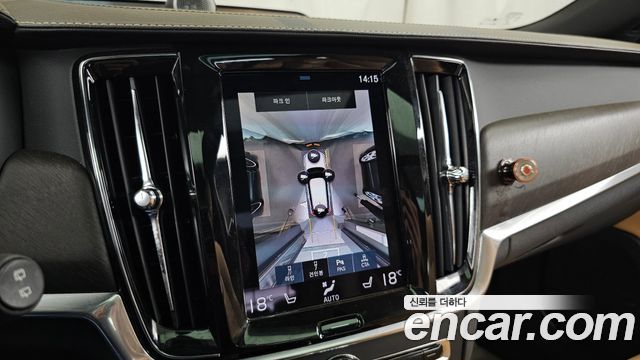 Volvo V90 Cross Country T5 Pro AWD 2020 — фото 15
